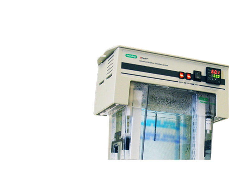 Molecular genetic & biochemical tests